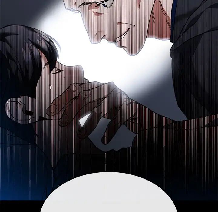 父债子偿，第1話，第 21 页