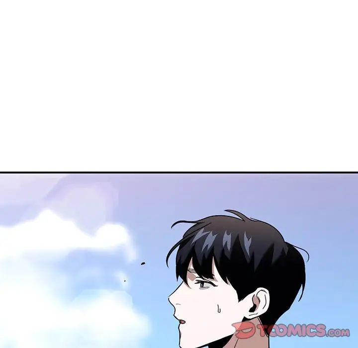 父债子偿，第2話，第 12 页
