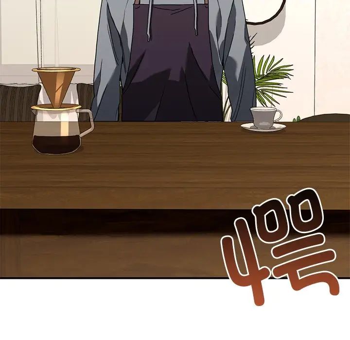 父债子偿，第3話，第 40 页