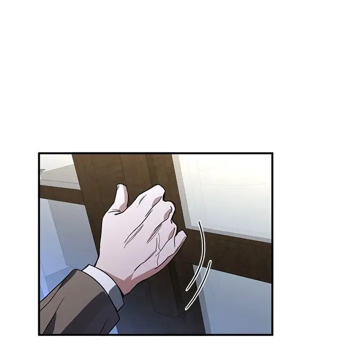 父债子偿，第3話，第 95 页