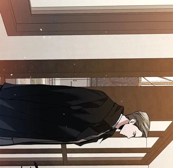 父债子偿，第4話，第 132 页