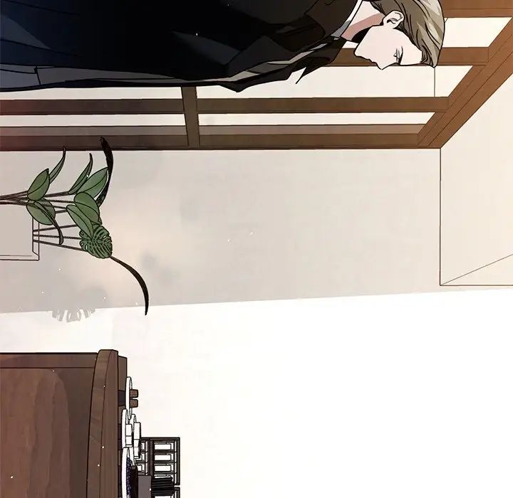 父债子偿，第5話，第 5 页