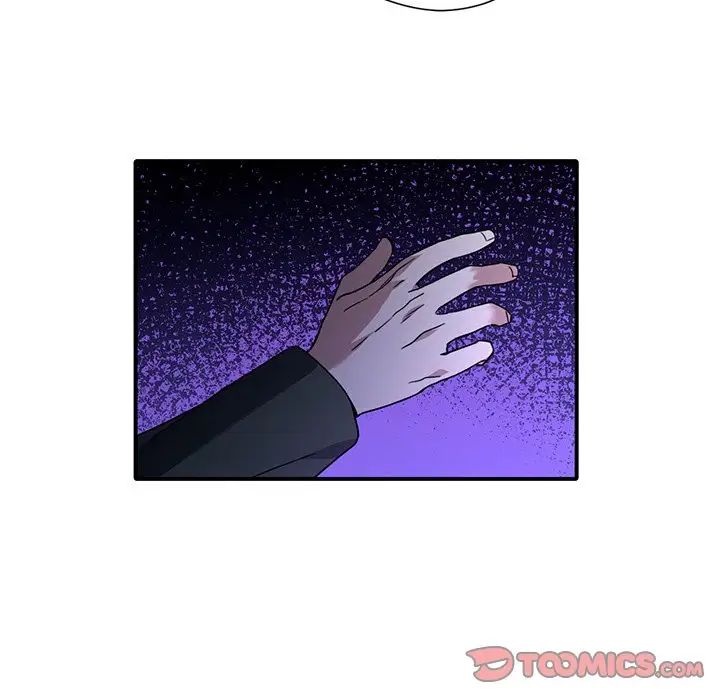 父债子偿，第6話，第 22 页