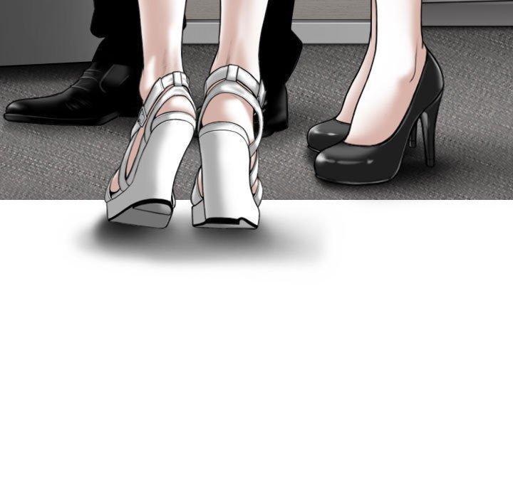 女性友人，第 38 話，第 5 页
