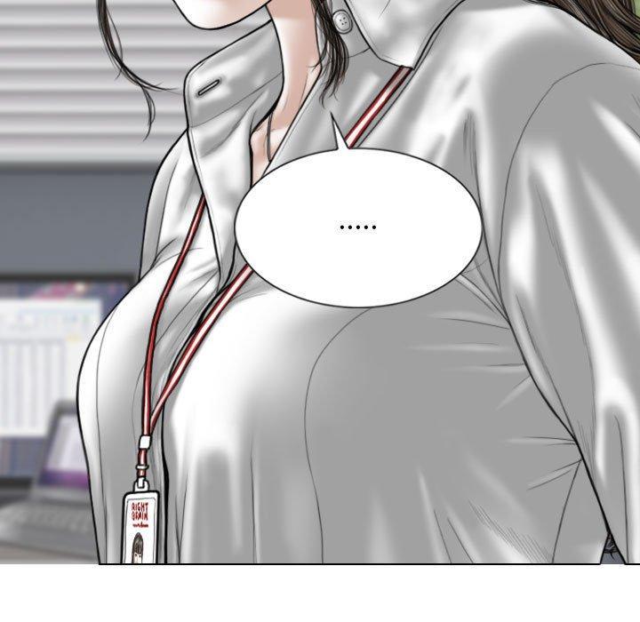 女性友人，第 38 話，第 17 页