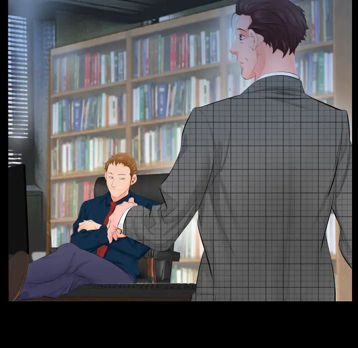 爸爸上班中，第3話，第 44 页