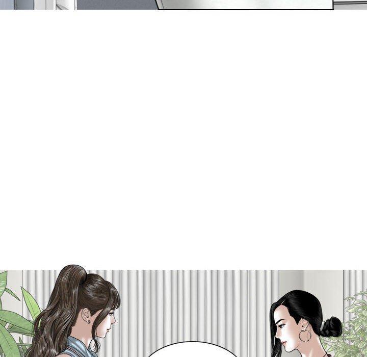 女性友人，第 39 話，第 69 页