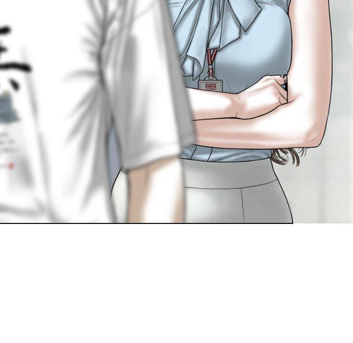 女性友人，第 41 話，第 69 页