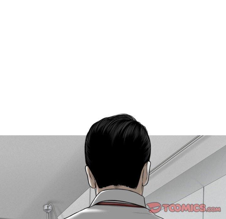 女性友人，第 41 話，第 57 页