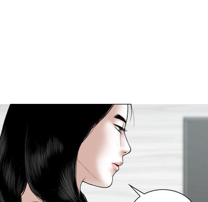 女性友人，第 41 話，第 132 页