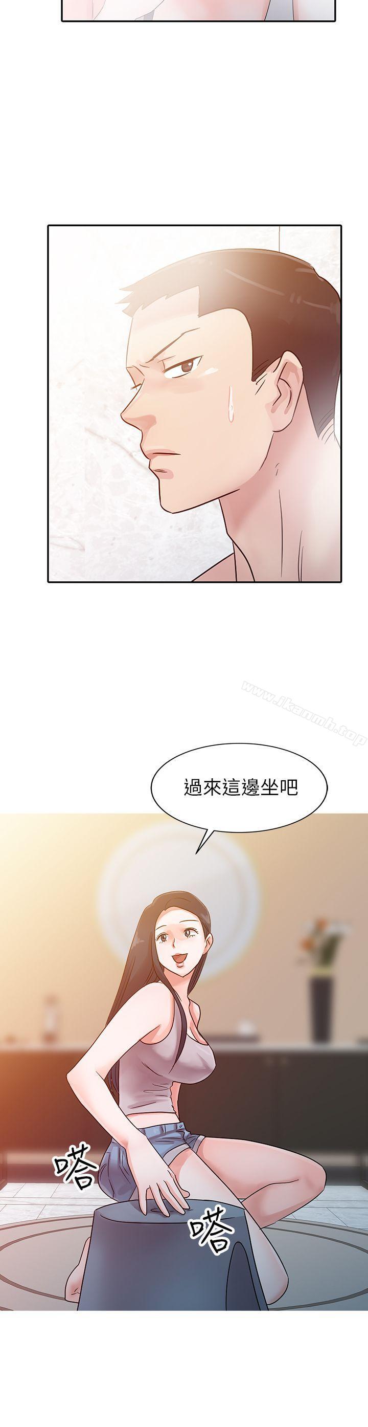 爸爸的女人，第3話，第 22 页