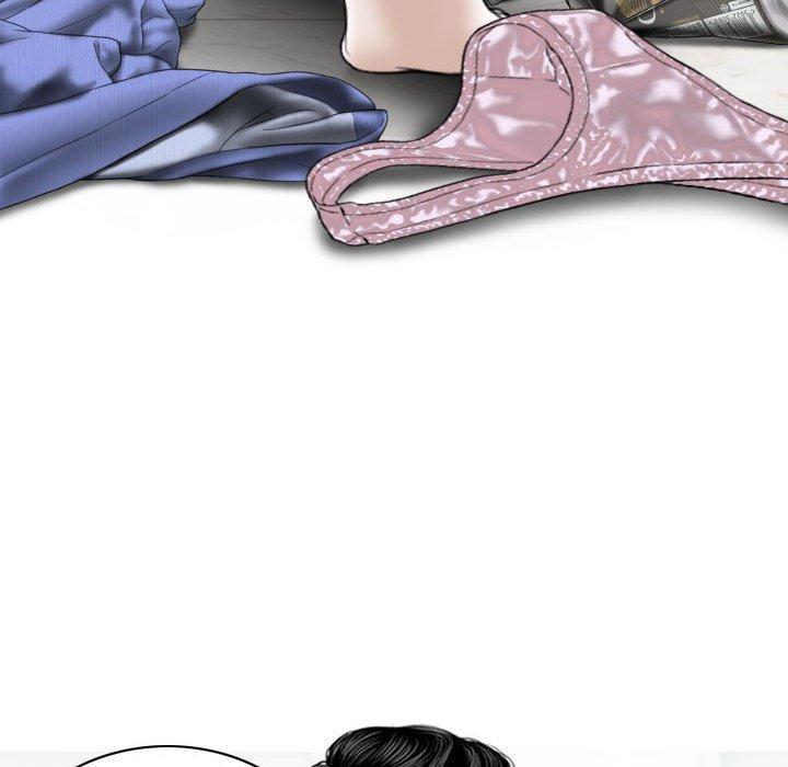 女性友人，第 43 話，第 88 页