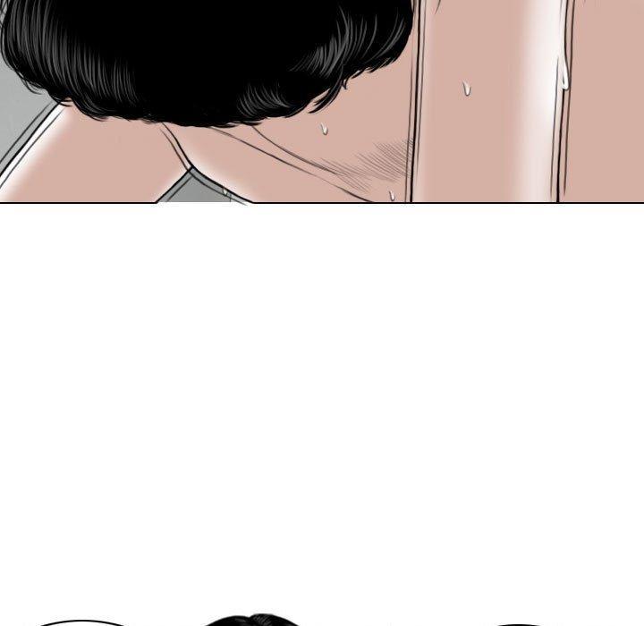 女性友人，第 44 話，第 8 页