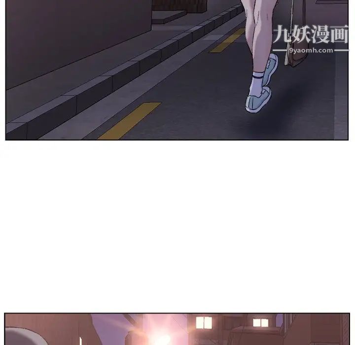 爸爸的朋友，第3話，第 103 页