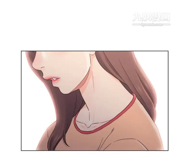 爸爸的朋友，第5話，第 60 页