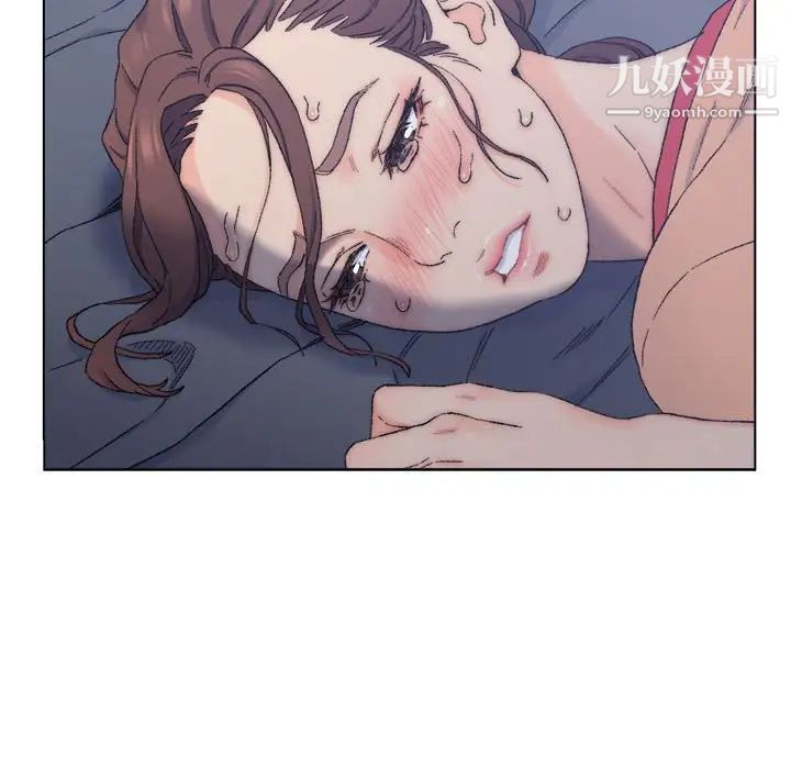 爸爸的朋友，第7話，第 84 页