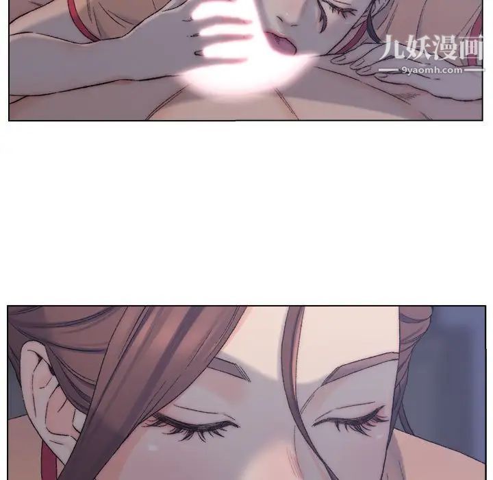 爸爸的朋友，第7話，第 21 页