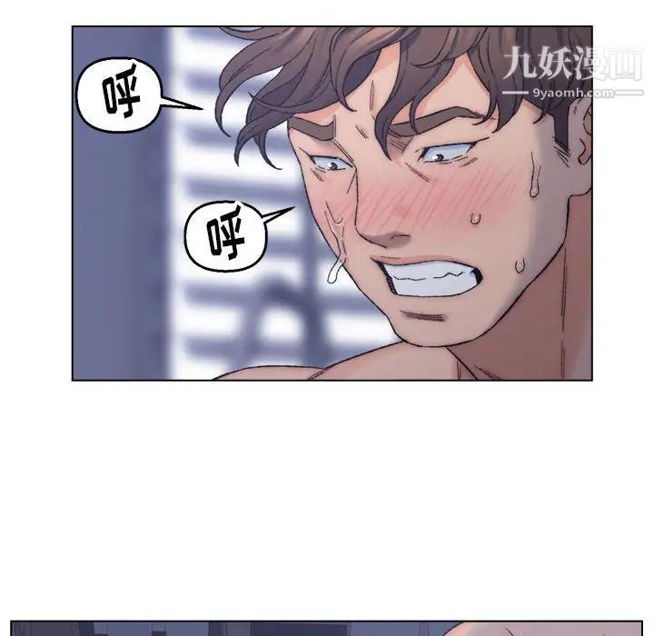 爸爸的朋友，第7話，第 60 页