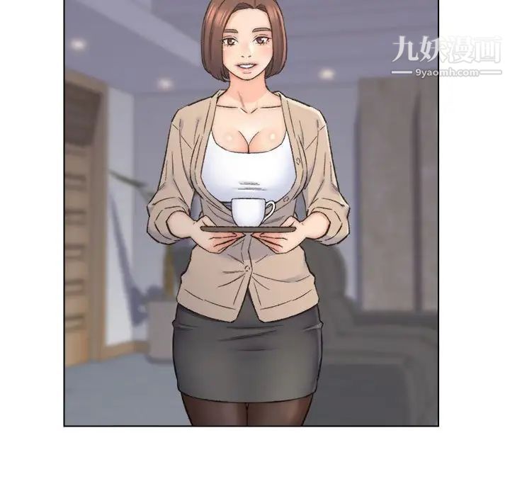 爸爸的朋友，第10話，第 5 页