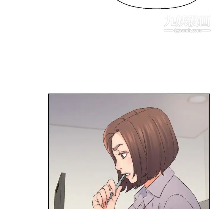 爸爸的朋友，第13話，第 28 页