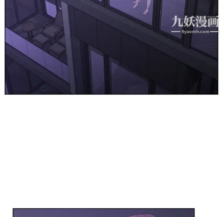 爸爸的朋友，第15話，第 60 页