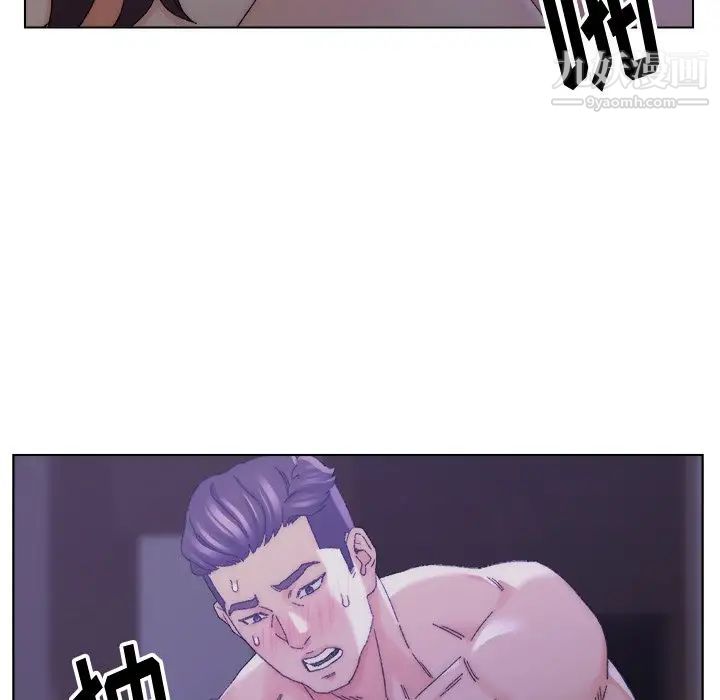 爸爸的朋友，第16話，第 65 页