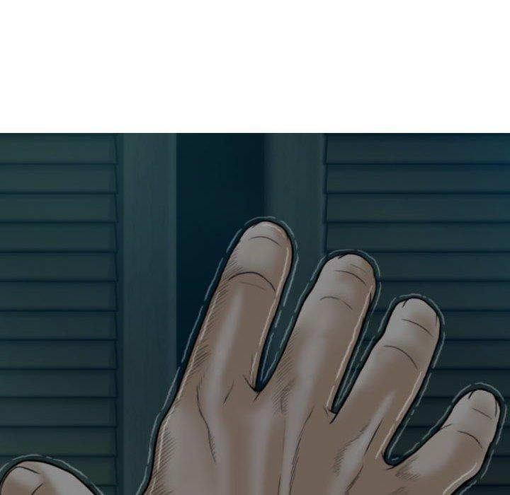 女性友人，第 47 話，第 25 页