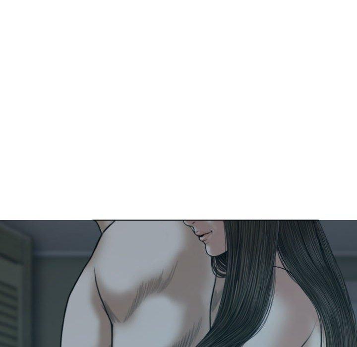 女性友人，第 47 話，第 97 页