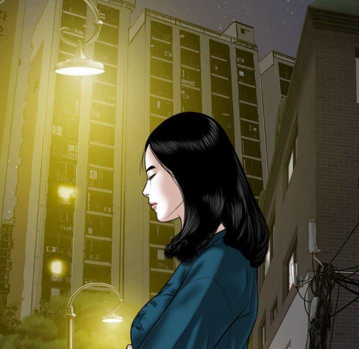 女性友人，第 47 話，第 144 页