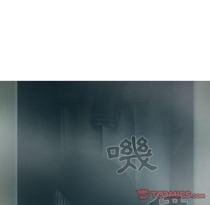 女性友人，第 47 話，第 12 页