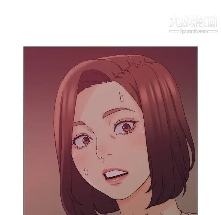 爸爸的朋友，第21話，第 69 页