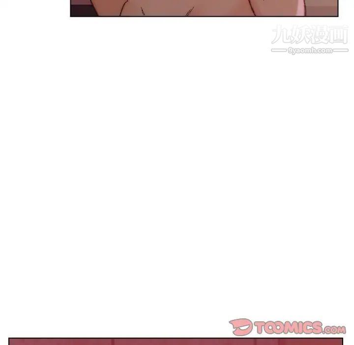 爸爸的朋友，第22話，第 34 页