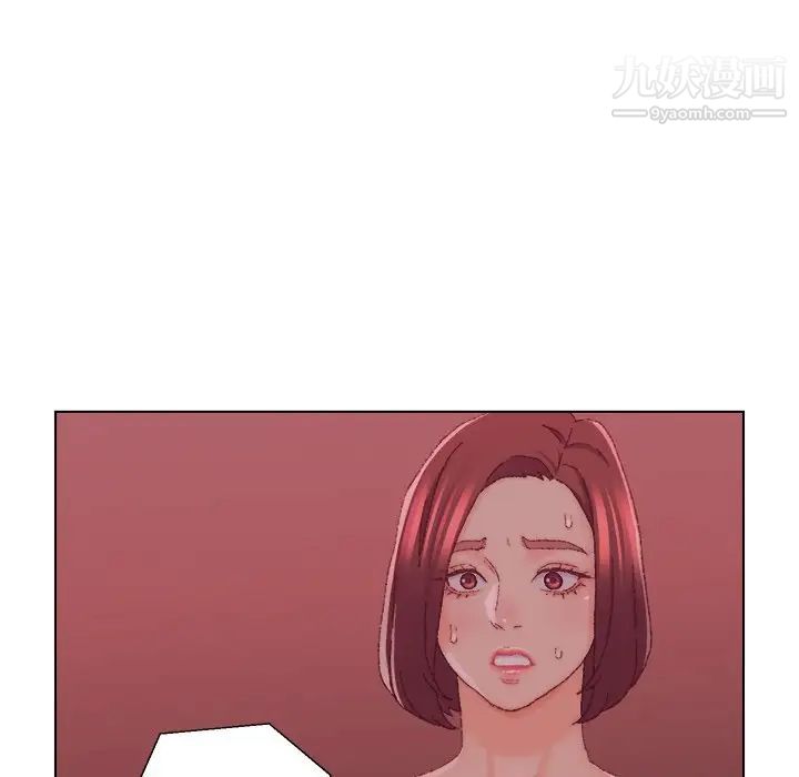 爸爸的朋友，第23話，第 103 页