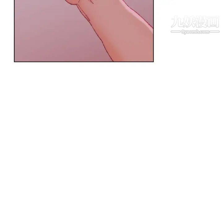 爸爸的朋友，第23話，第 52 页