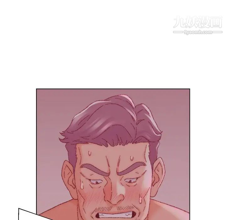 爸爸的朋友，第23話，第 64 页