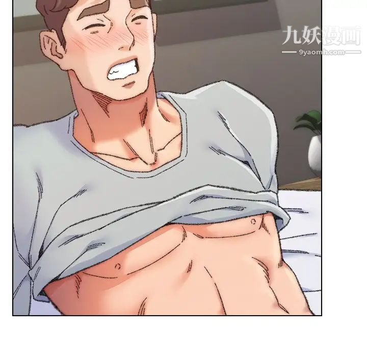 爸爸的朋友，第26話，第 95 页
