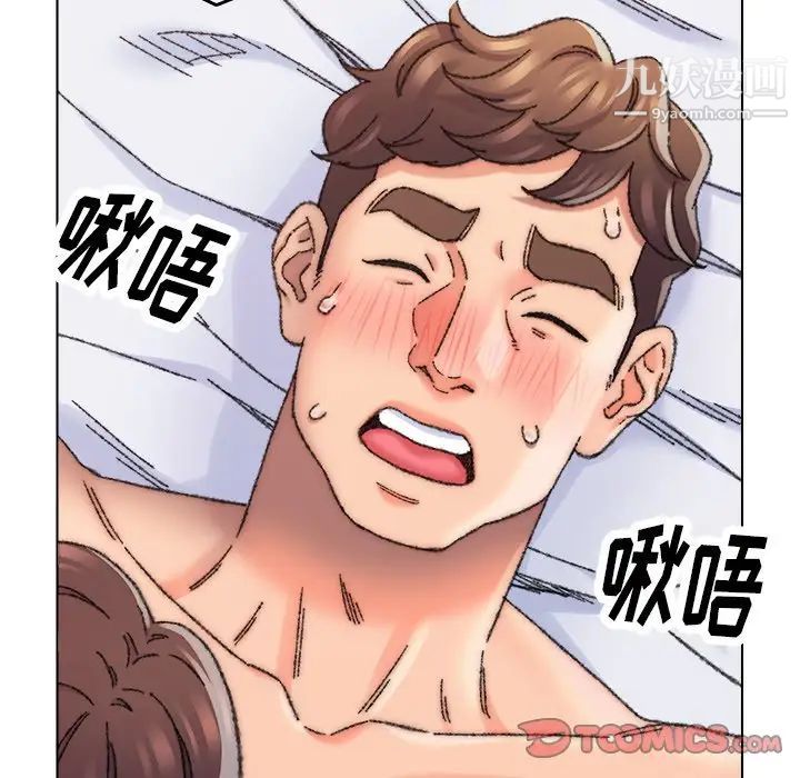 爸爸的朋友，第27話，第 34 页