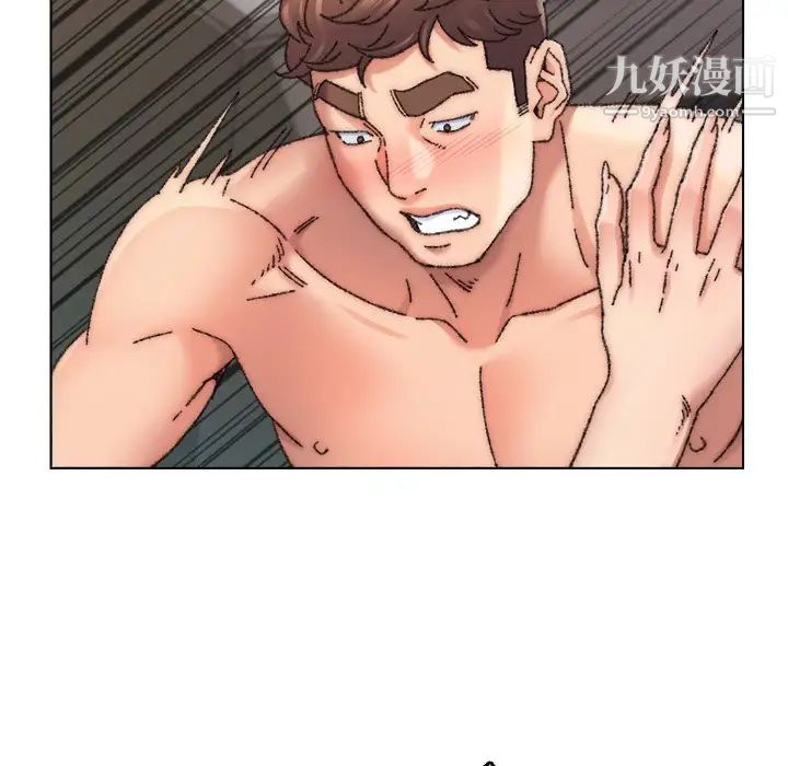 爸爸的朋友，第27話，第 40 页