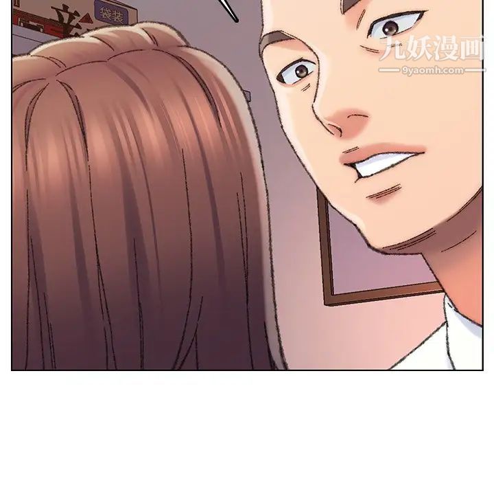 爸爸的朋友，第28話，第 69 页