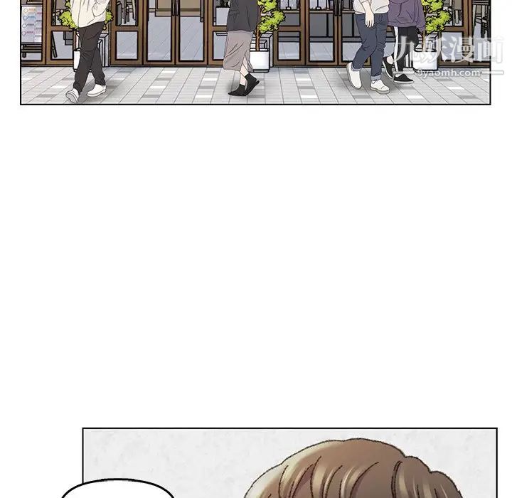 爸爸的朋友，第28話，第 21 页