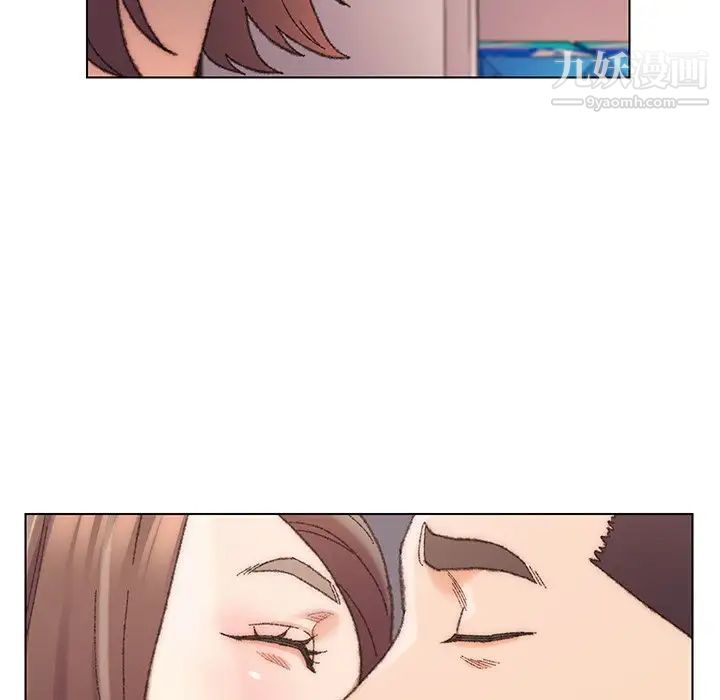 爸爸的朋友，第28話，第 60 页