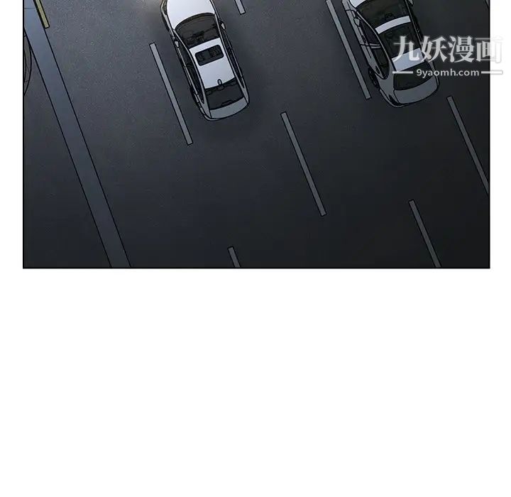 爸爸的朋友，第29話，第 40 页