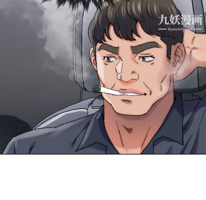 爸爸的朋友，第29話，第 65 页