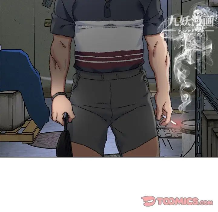 爸爸的朋友，第29話，第 60 页
