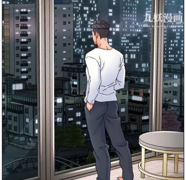 爸爸的朋友，第30話，第 103 页