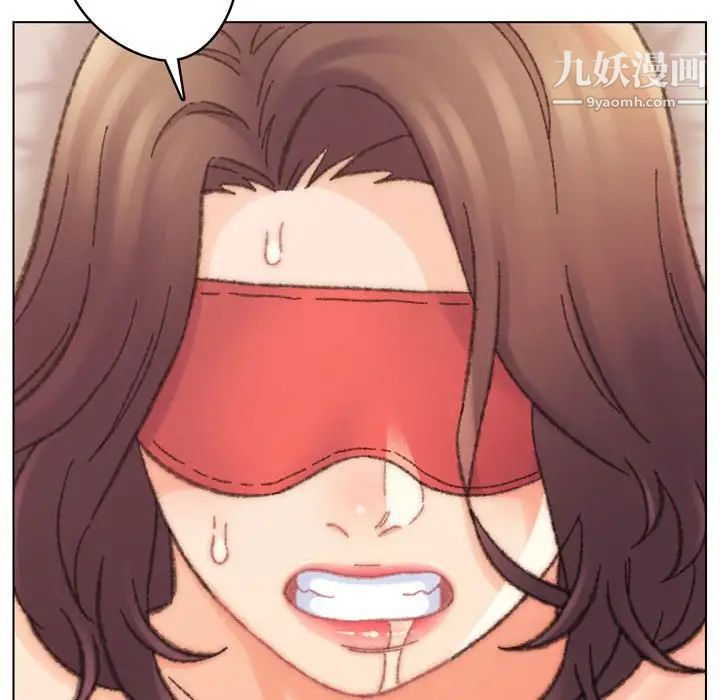 爸爸的朋友，第30話，第 40 页