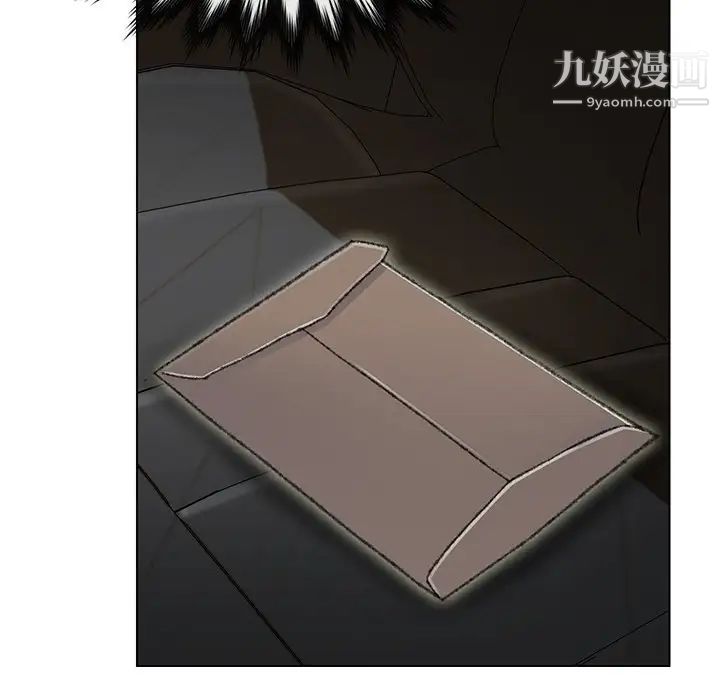 爸爸的朋友，第31話，第 65 页