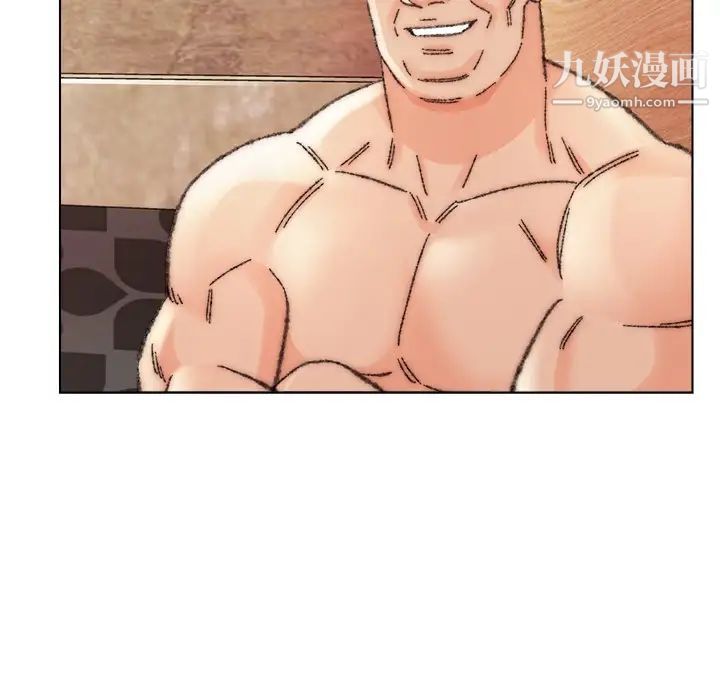 爸爸的朋友，第31話，第 8 页