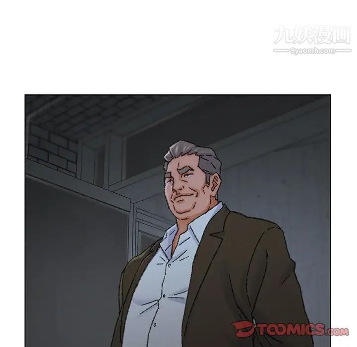 爸爸的朋友，第31話，第 60 页
