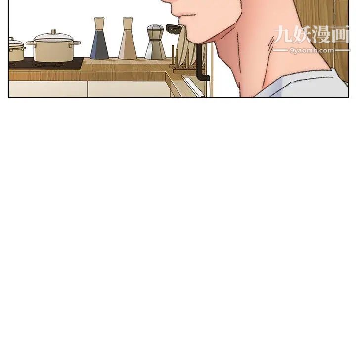 爸爸的朋友，第33話，第 64 页
